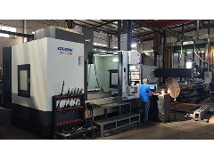 Why CNC machining center machine is also called computer gong